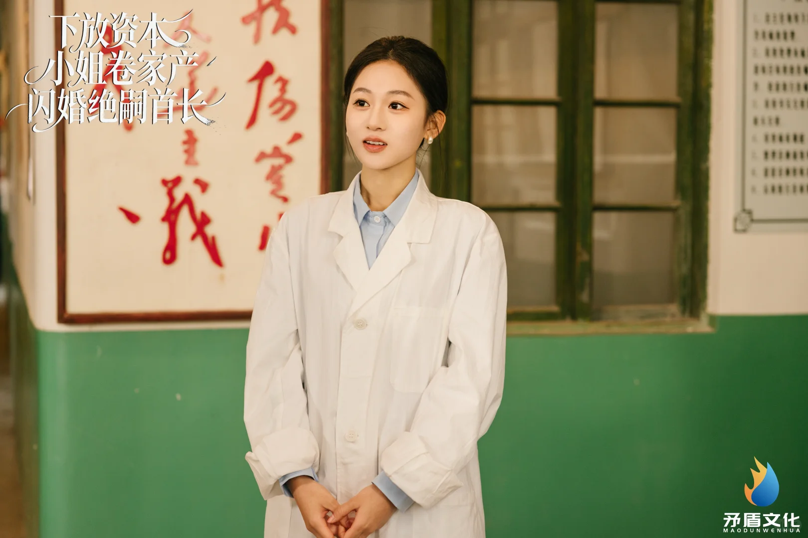 新人演员拍短剧啦 在线接粉！