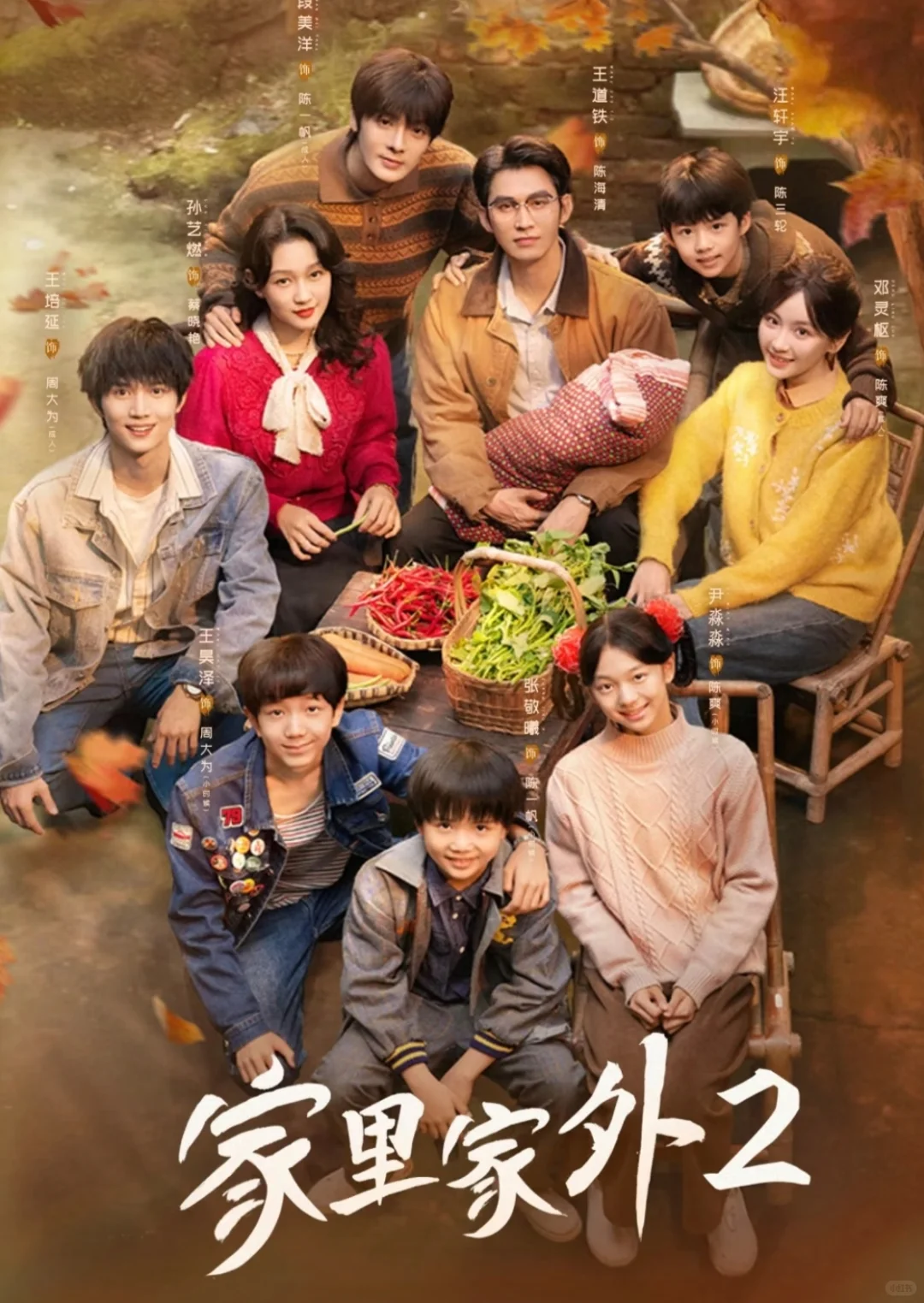 短剧能不能都这样卷起来啊！