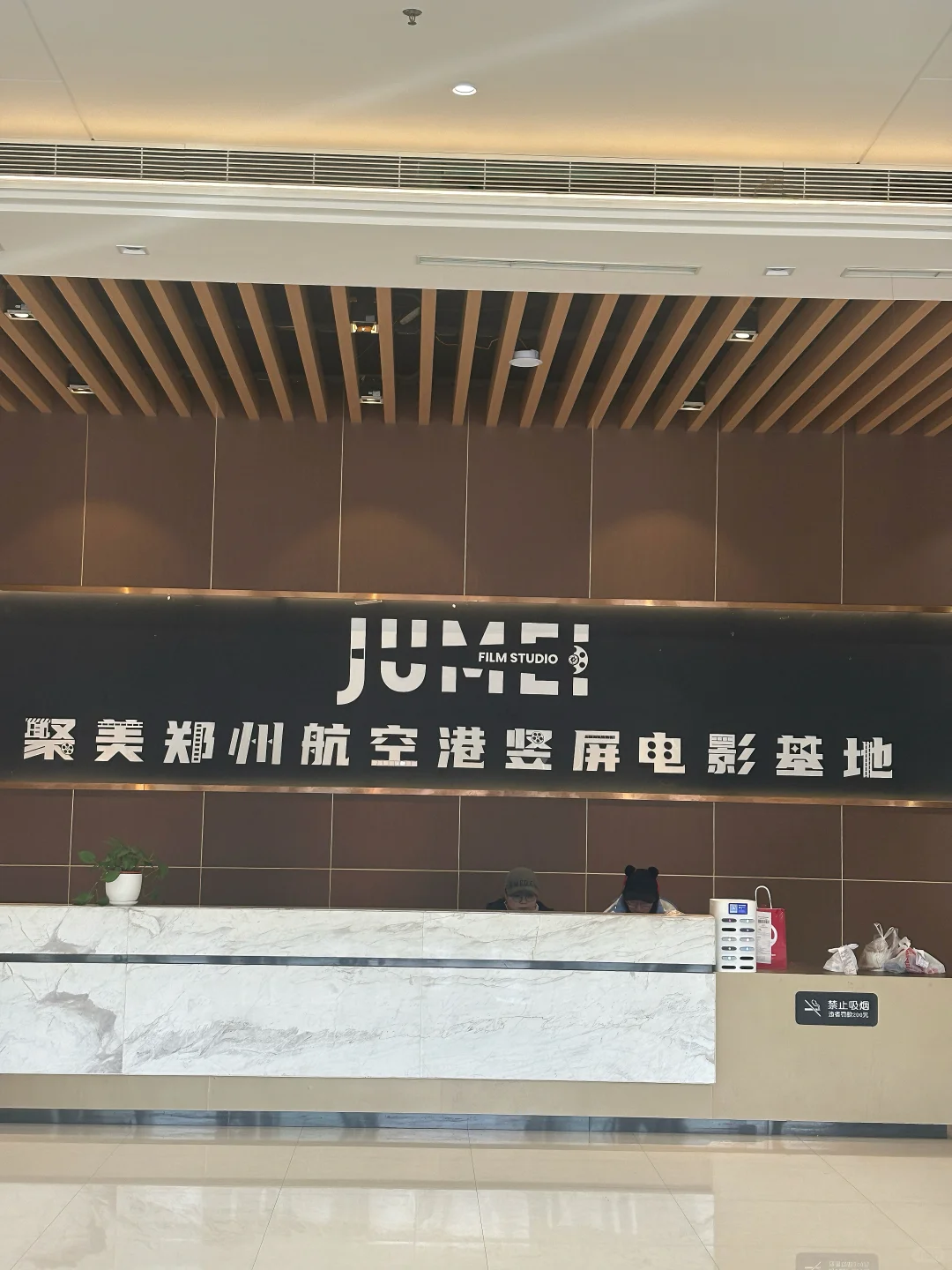 郑州短剧筹备中～需要演员！