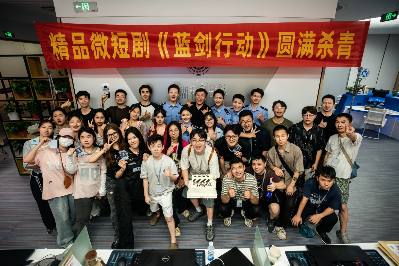 我的首部竖屏短剧！狠狠期待一下吧！