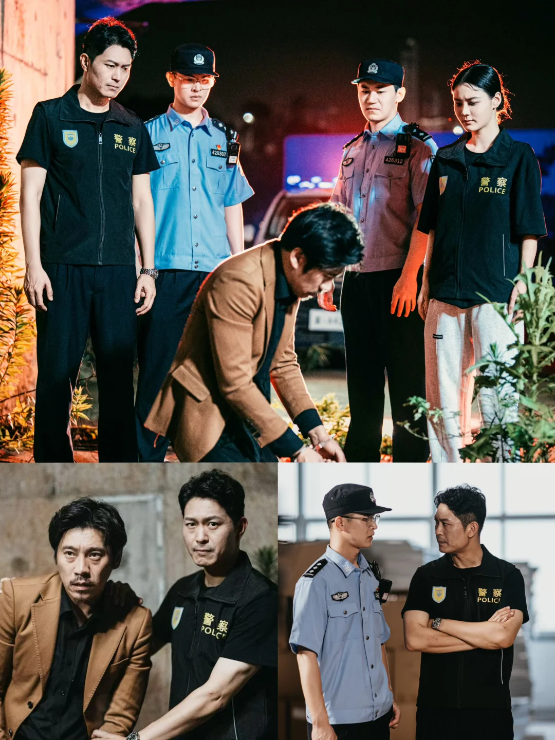 我的首部竖屏短剧！狠狠期待一下吧！