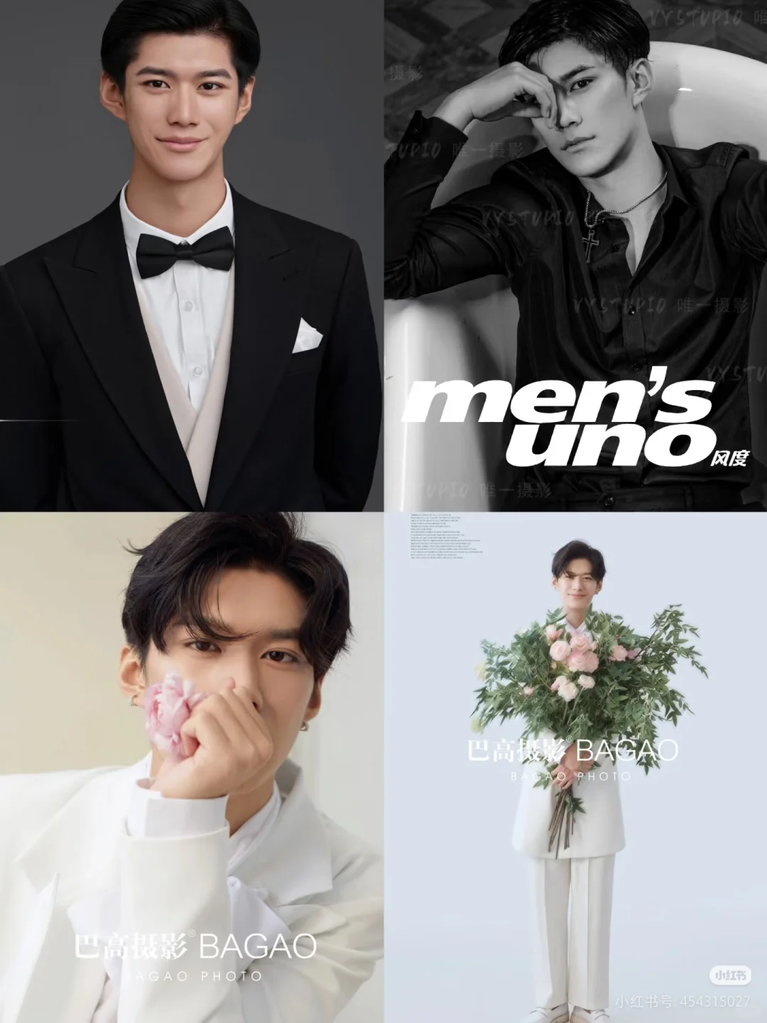 新人短剧演员招募