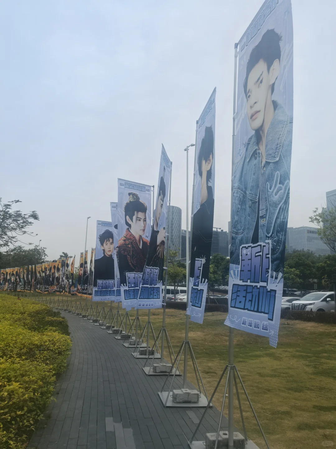 短剧演员竟然来深圳欢乐港湾了