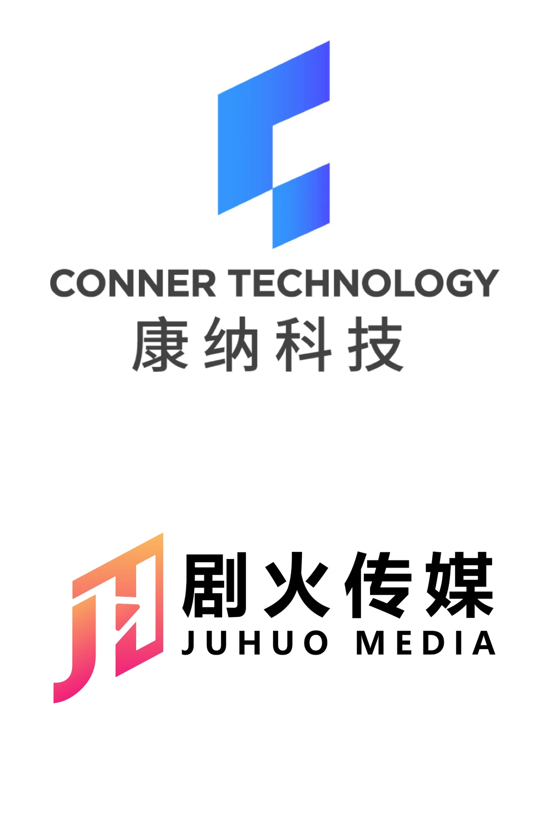 短剧公司招人了！