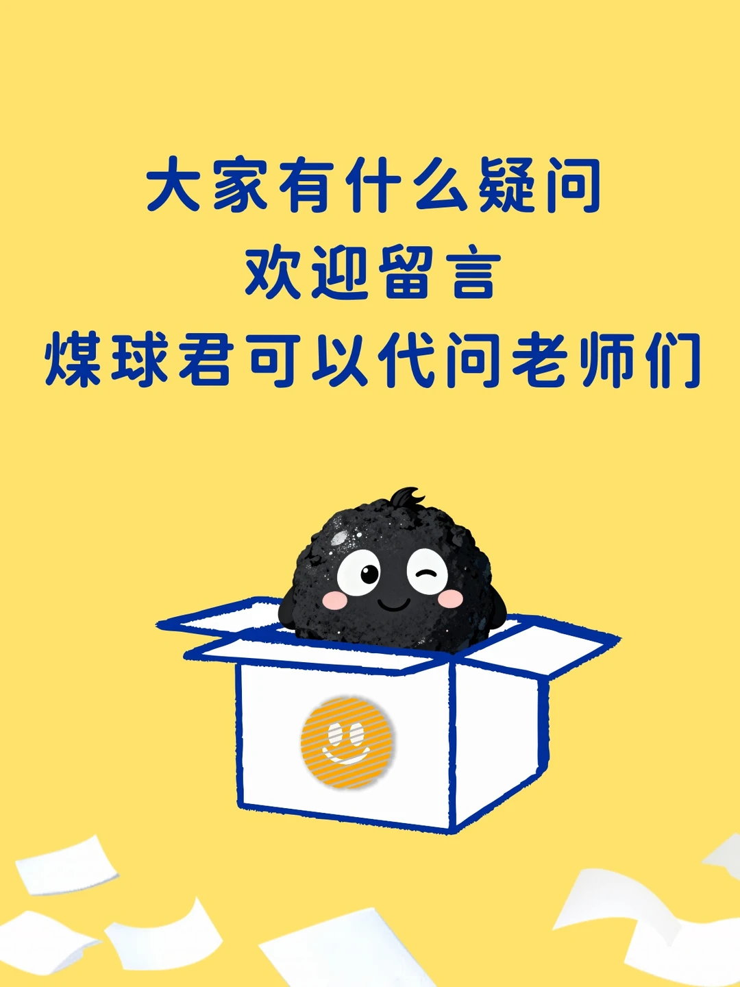 看透短剧的本质，在投稿界大杀四方