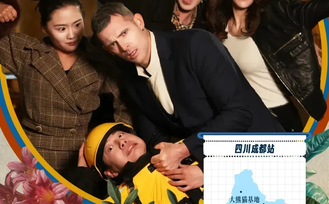 文旅微短剧兴趣群招募啦！