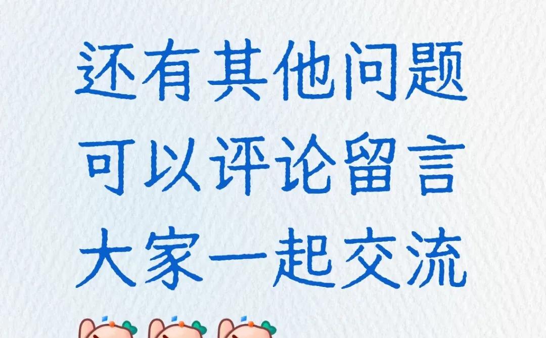 七猫短剧过稿为啥这么难❓