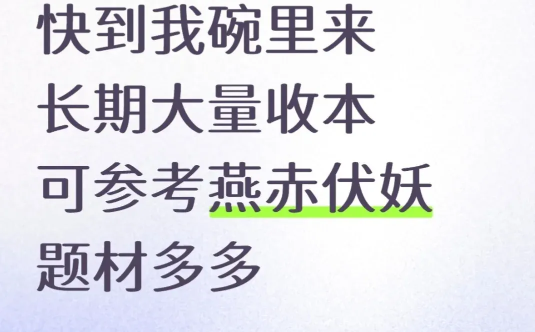 剧本！ai剧本！剧本！ai剧本！