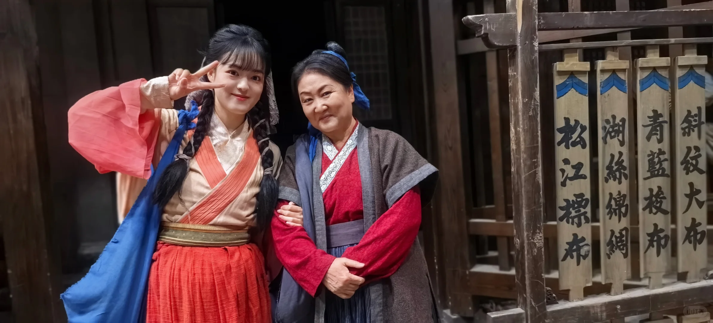 第一个短剧角色～