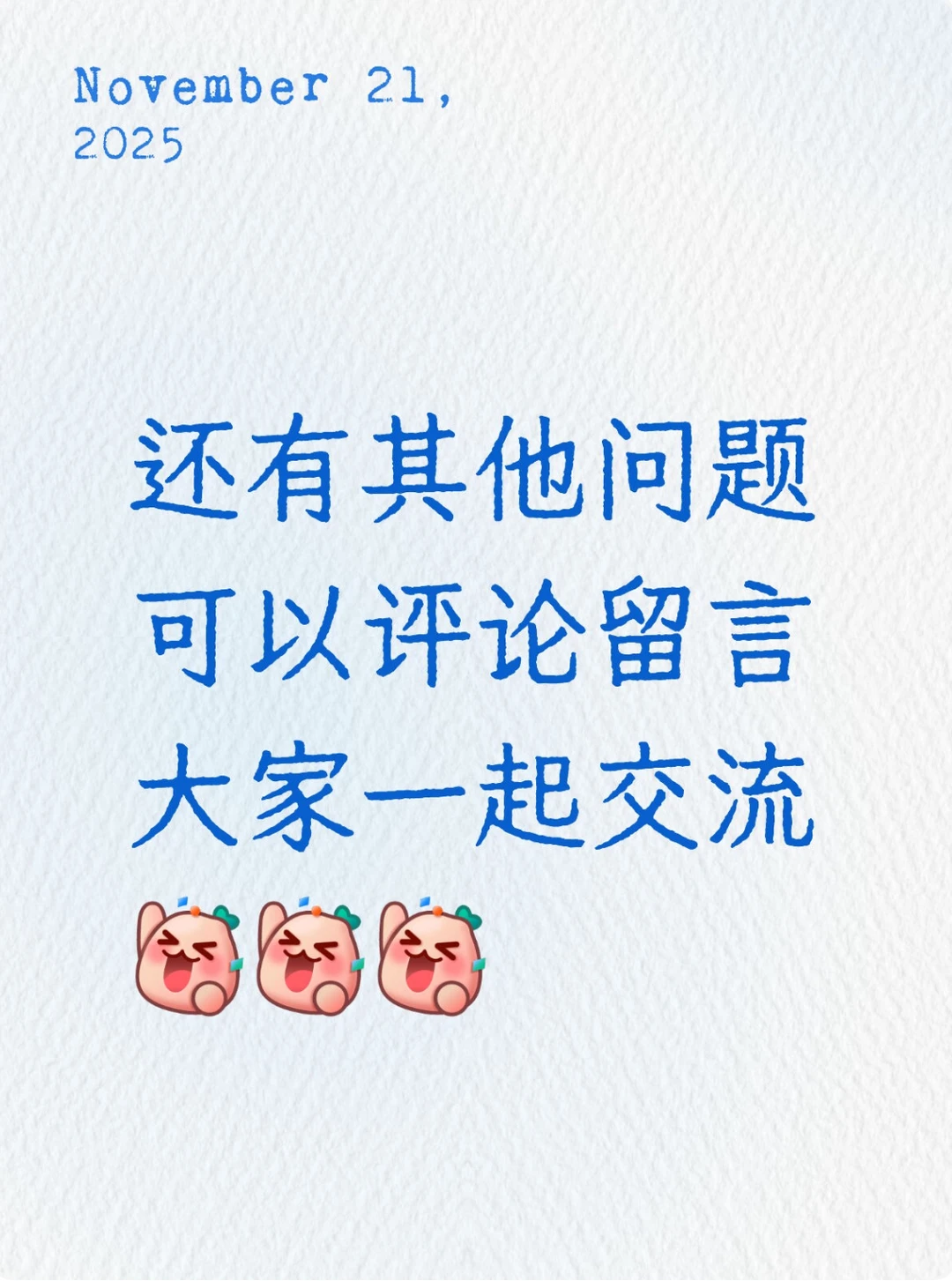 七猫短剧过稿为啥这么难❓