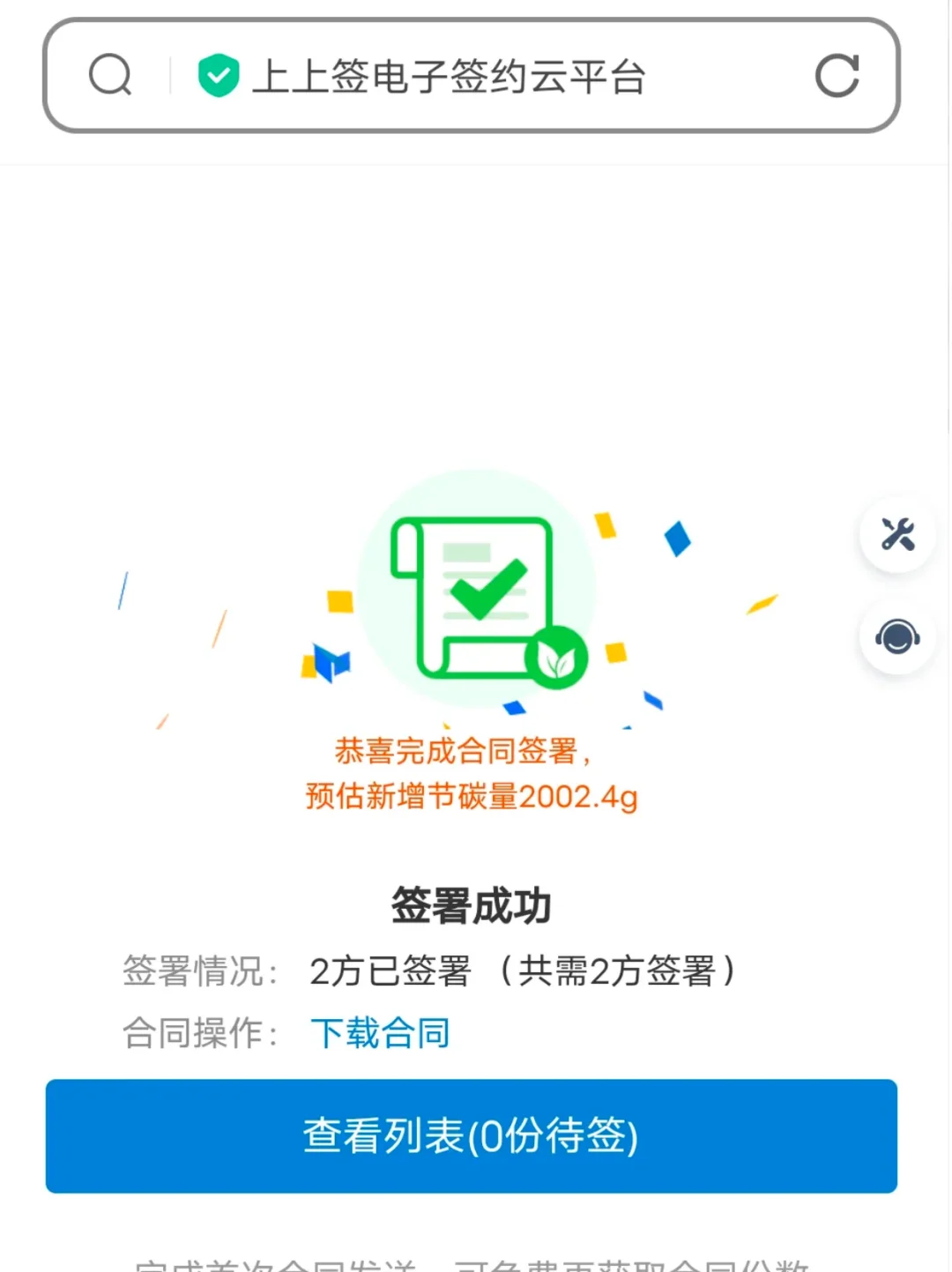 一个月写短剧经历骂醒一个是一个
