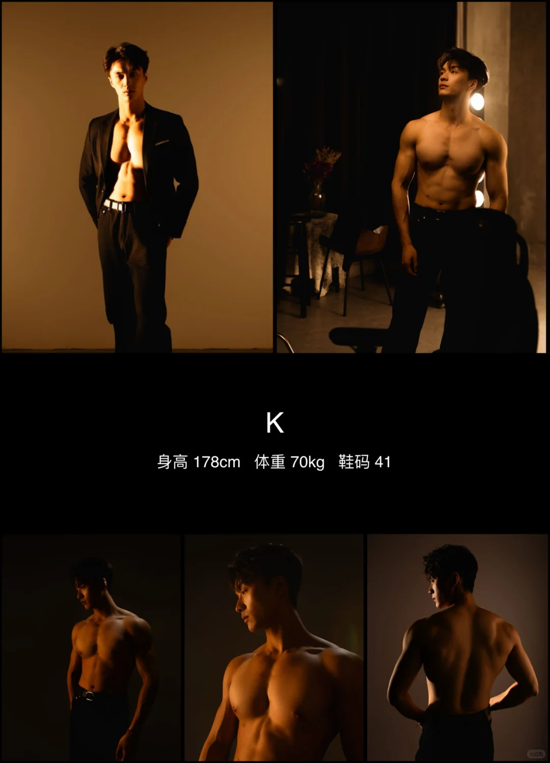 这样可以试着去做短剧演员嘛