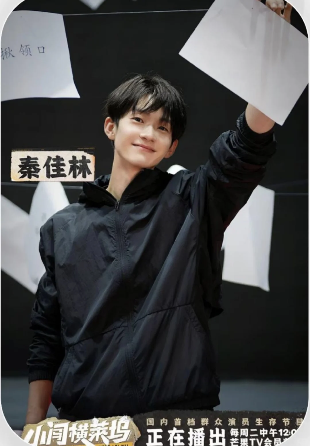 听说发小红书就可以接到工作