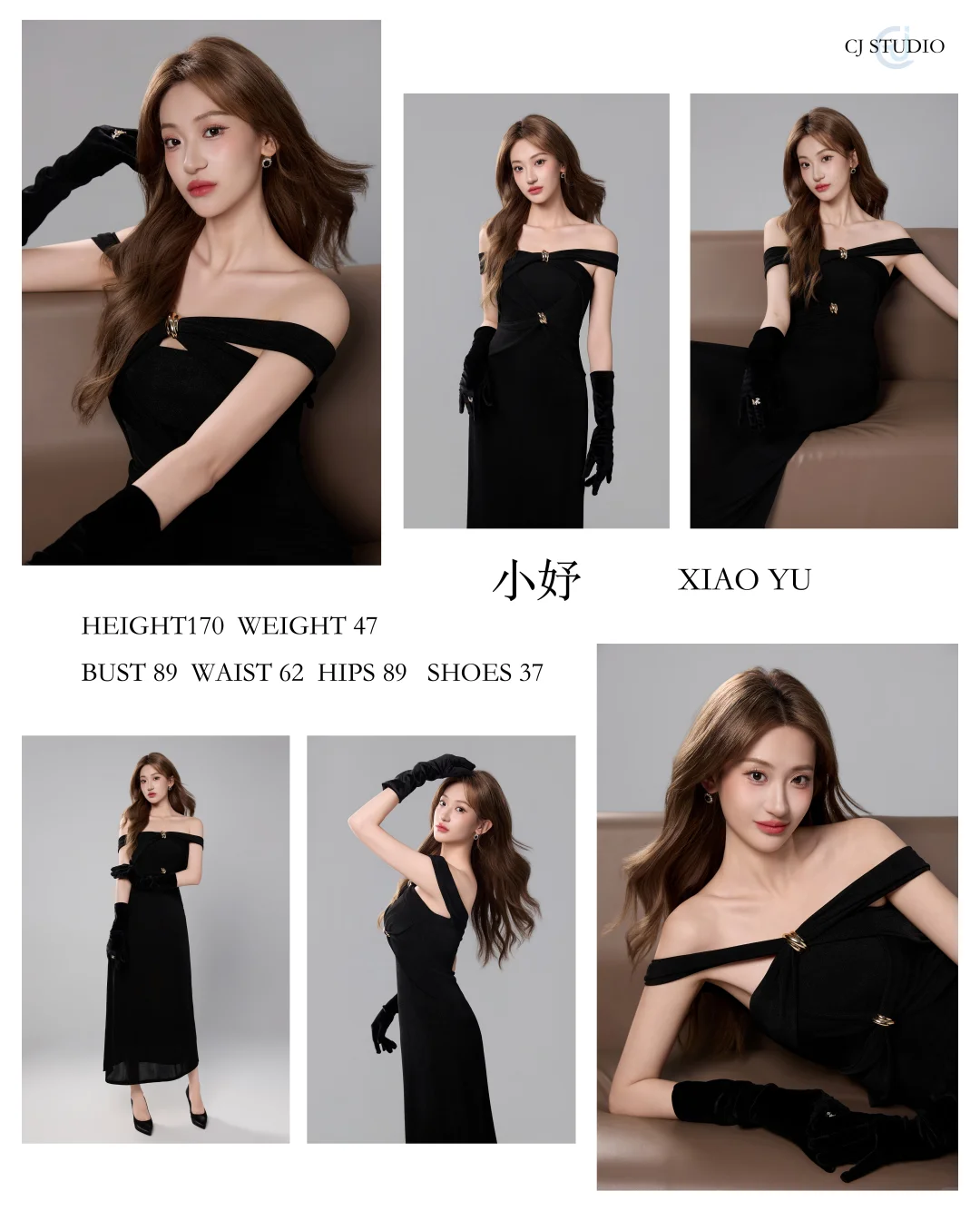 短剧演员—这样的恶毒女二能坏到你心里吗🫣