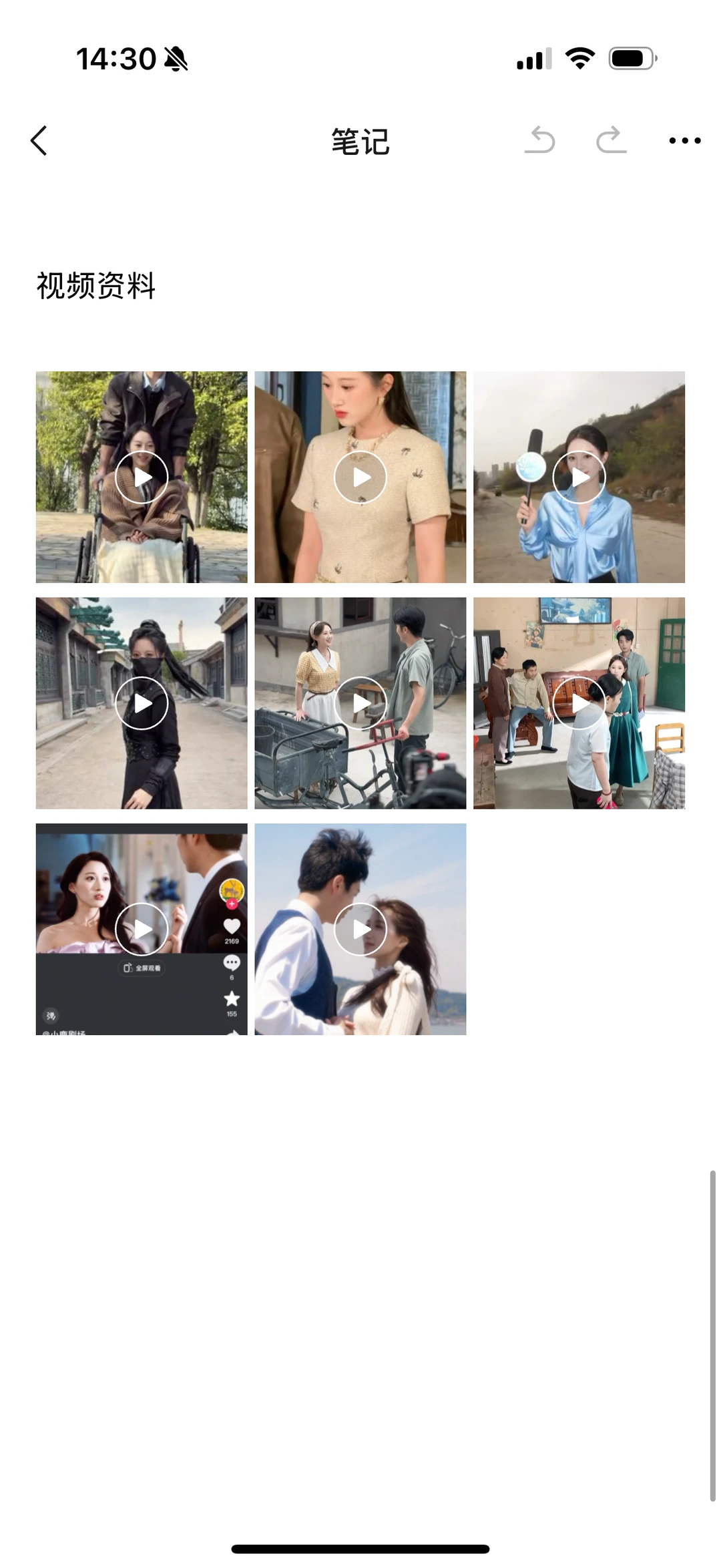 短剧演员更新-12月档期空～