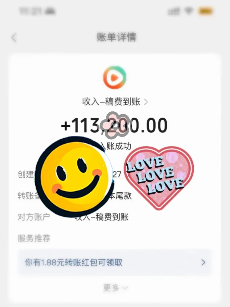 我算发现了，AI就是短剧剧本邪修大法