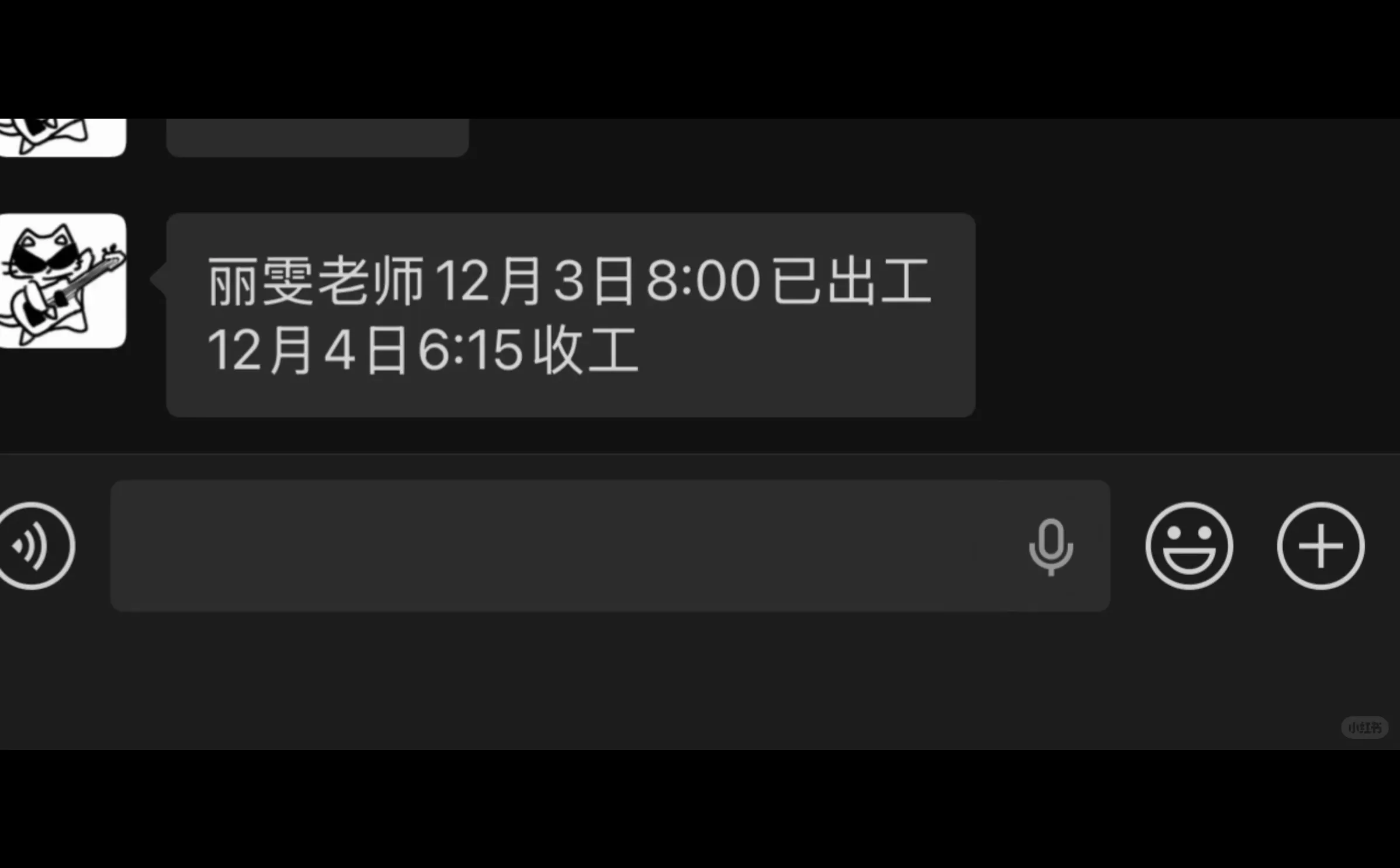 短剧演员一天能拍多久