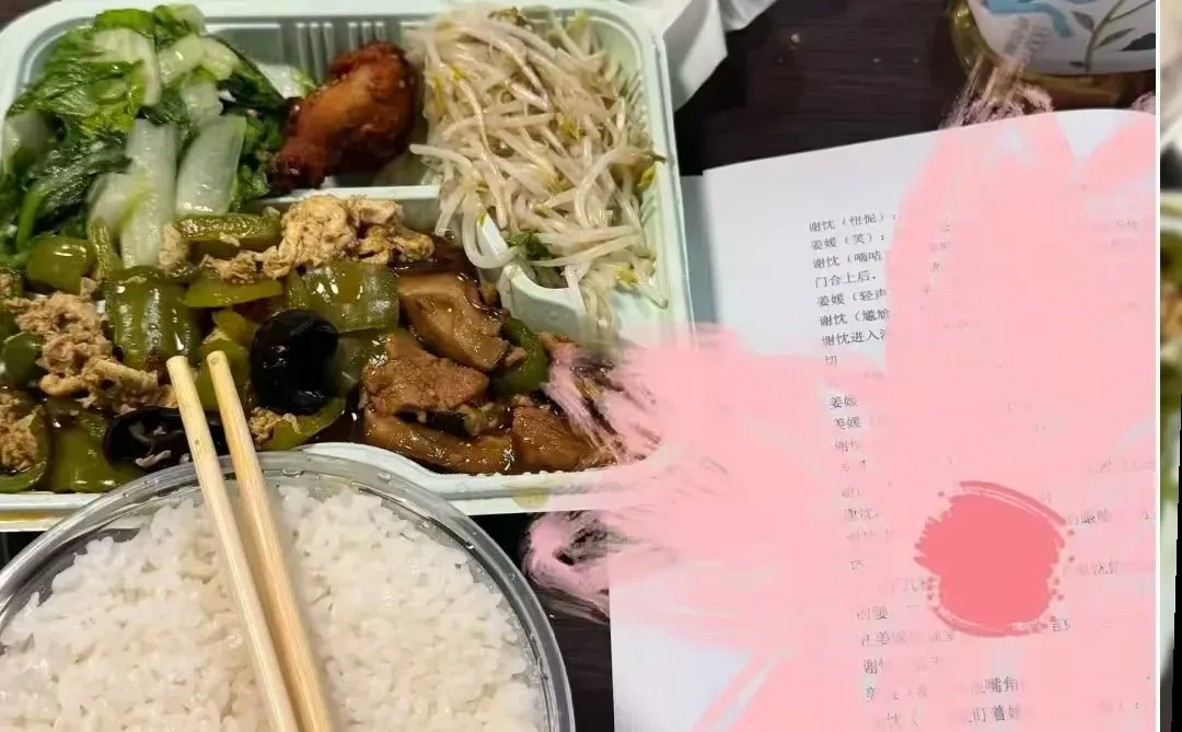 ‼️西安短剧日结群演‼️素人小白也大欢迎