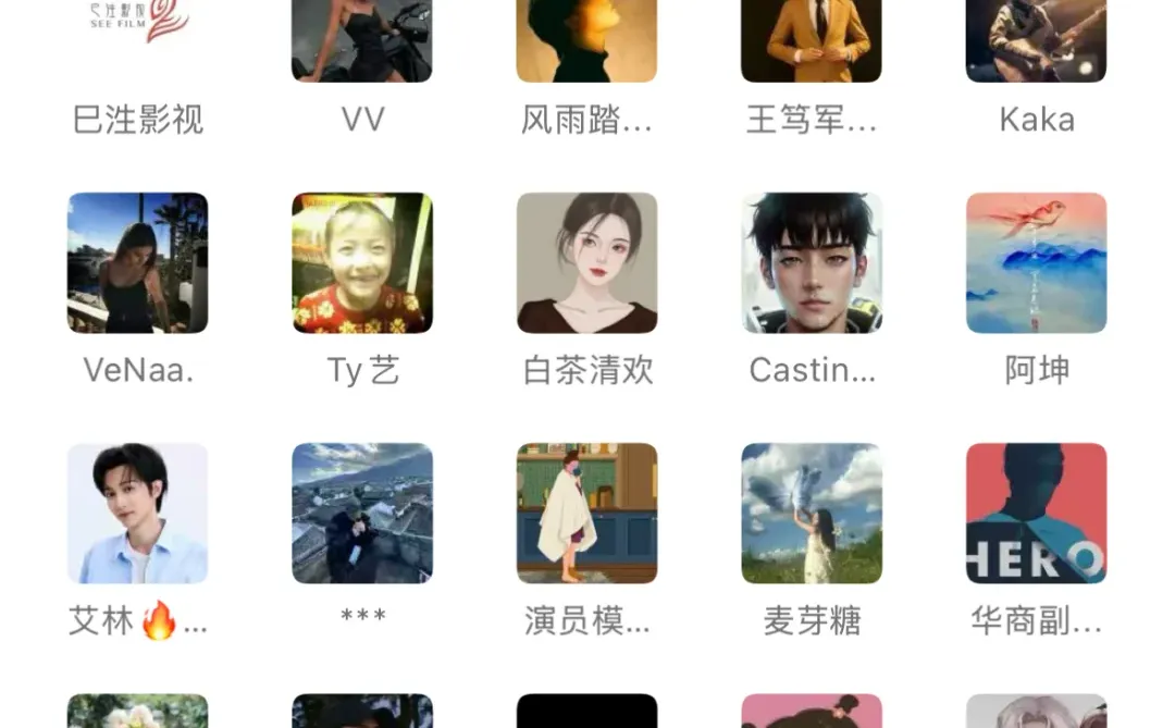 短剧演员集合了！又要🈵了！