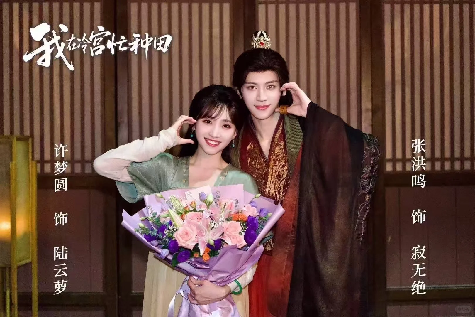 剧组缺演员，不会演我们教，现学现拍