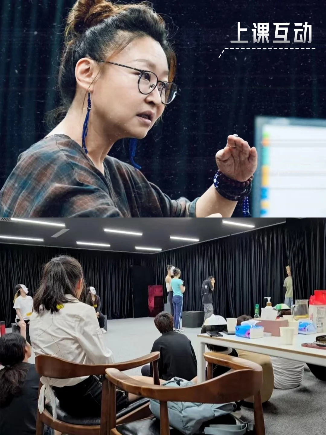 别说没通知你✨短剧演员3天集训来啦