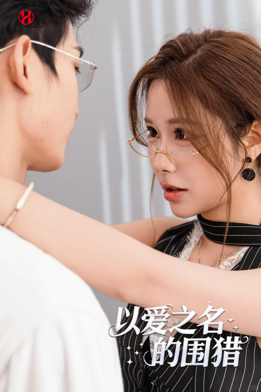 短剧都吻上来吧！！！