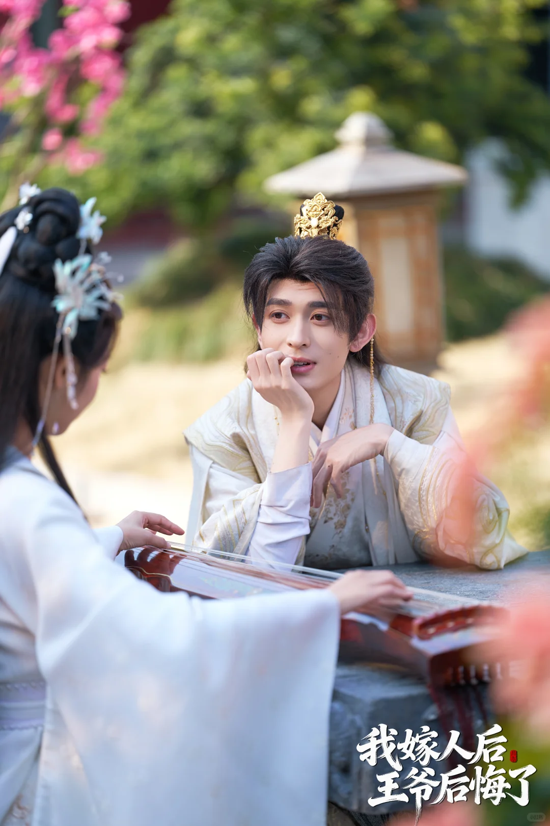 杀青这么久 剧照来啦～