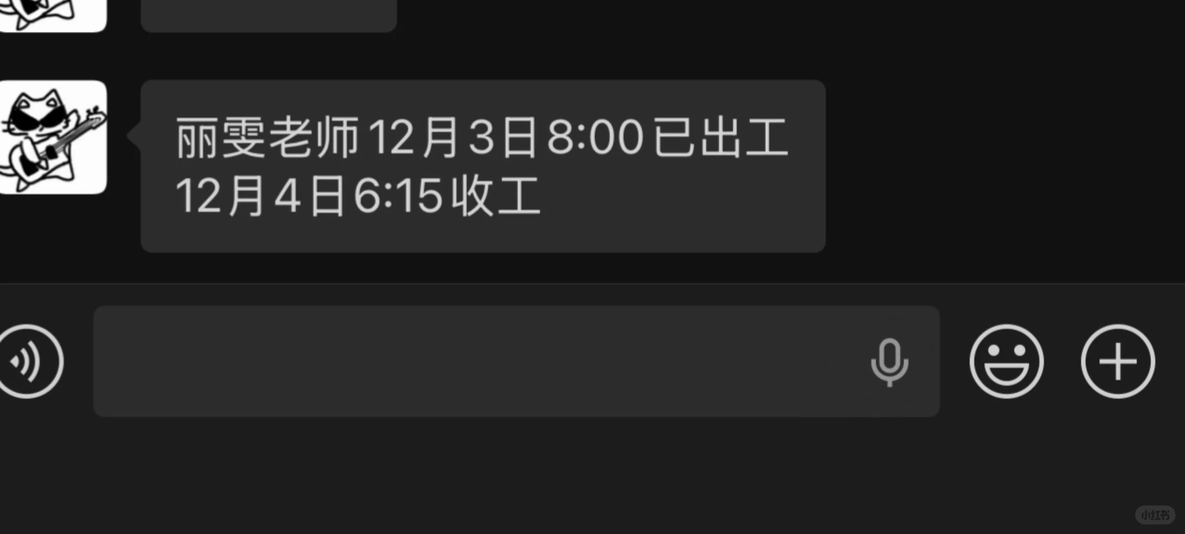 短剧演员一天能拍多久