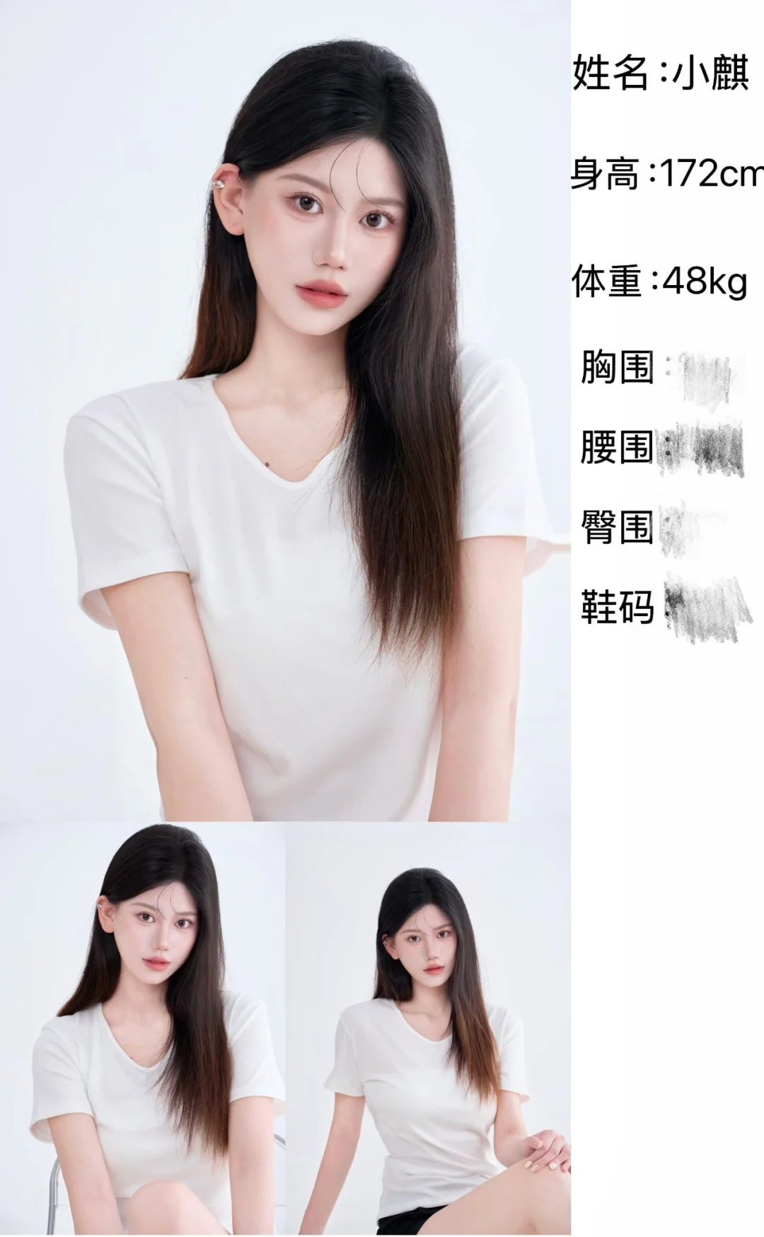 听说发小红书会接到短剧