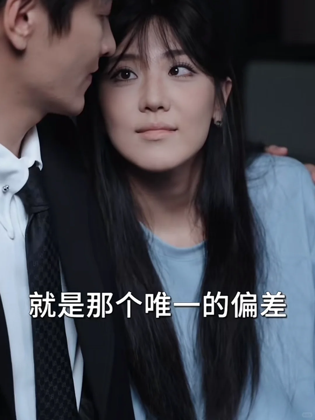 短剧嘛看腻了放一放，又会再次上头的