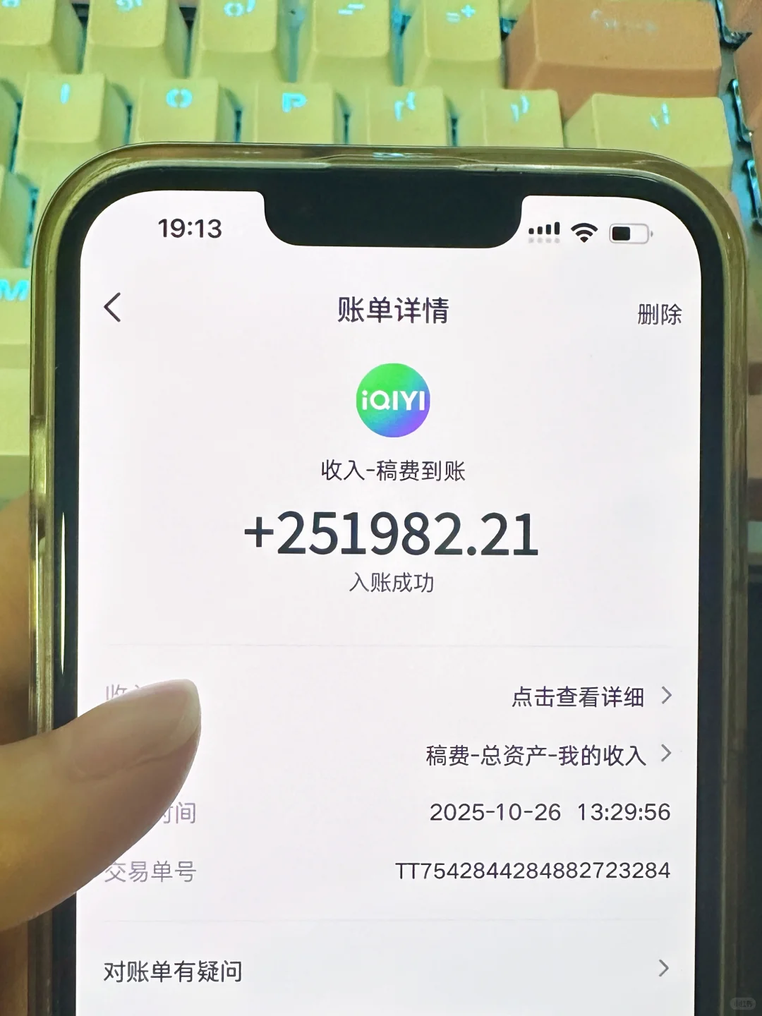 关于我一周写完一本短剧剧本的邪修思路