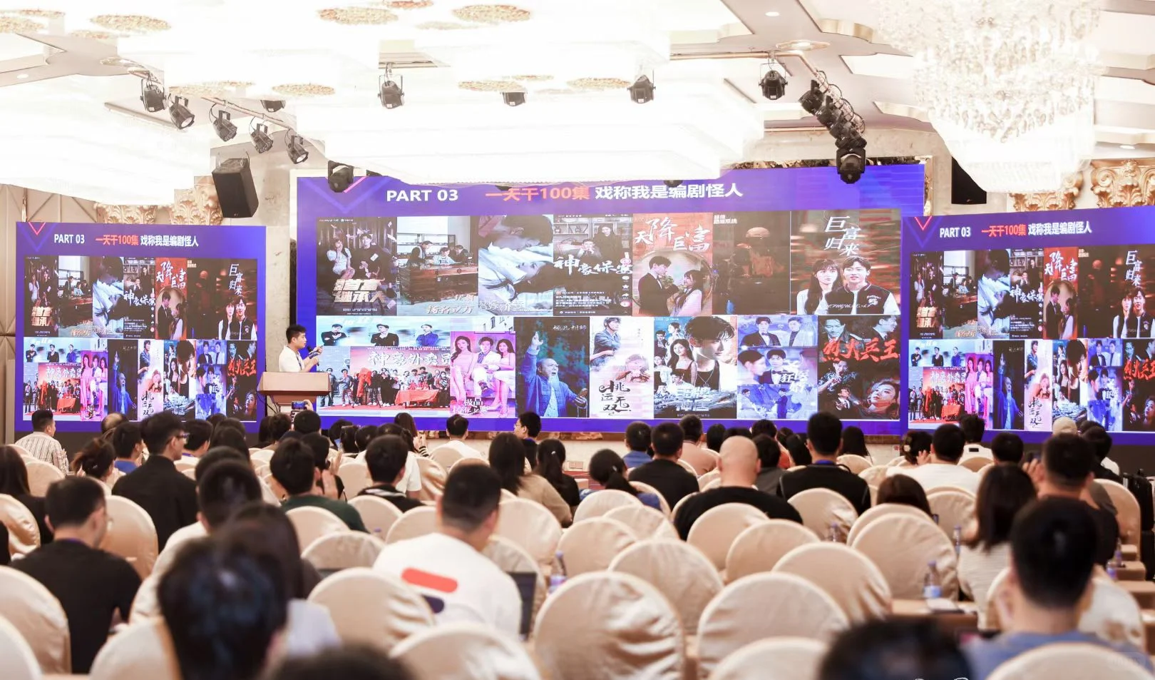 爆款短剧编剧曹峰最好的朋友是兔子