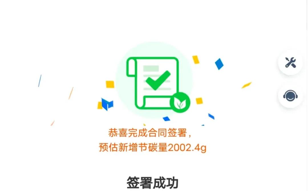 关于我一周写完一本短剧剧本的邪修思路