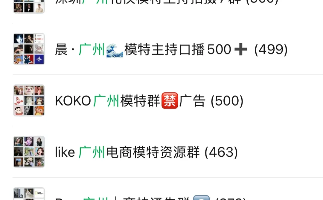 广州单 短剧拍摄