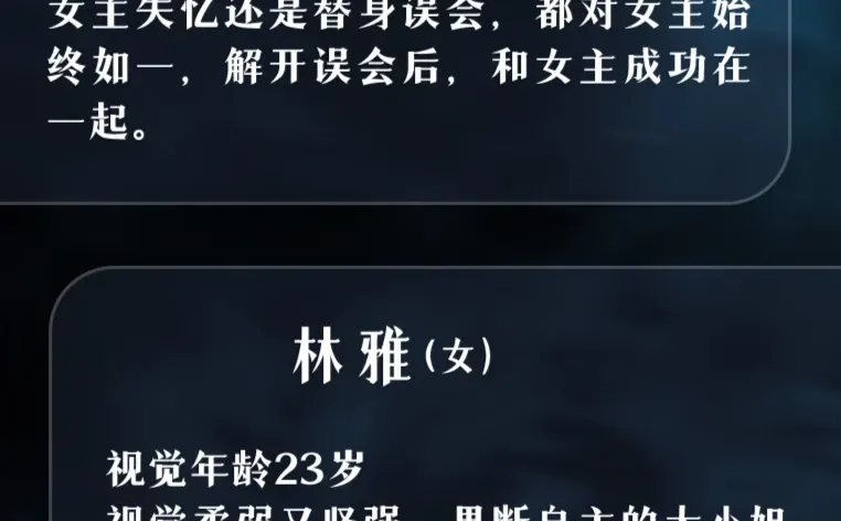 短剧招募！招募！招募！