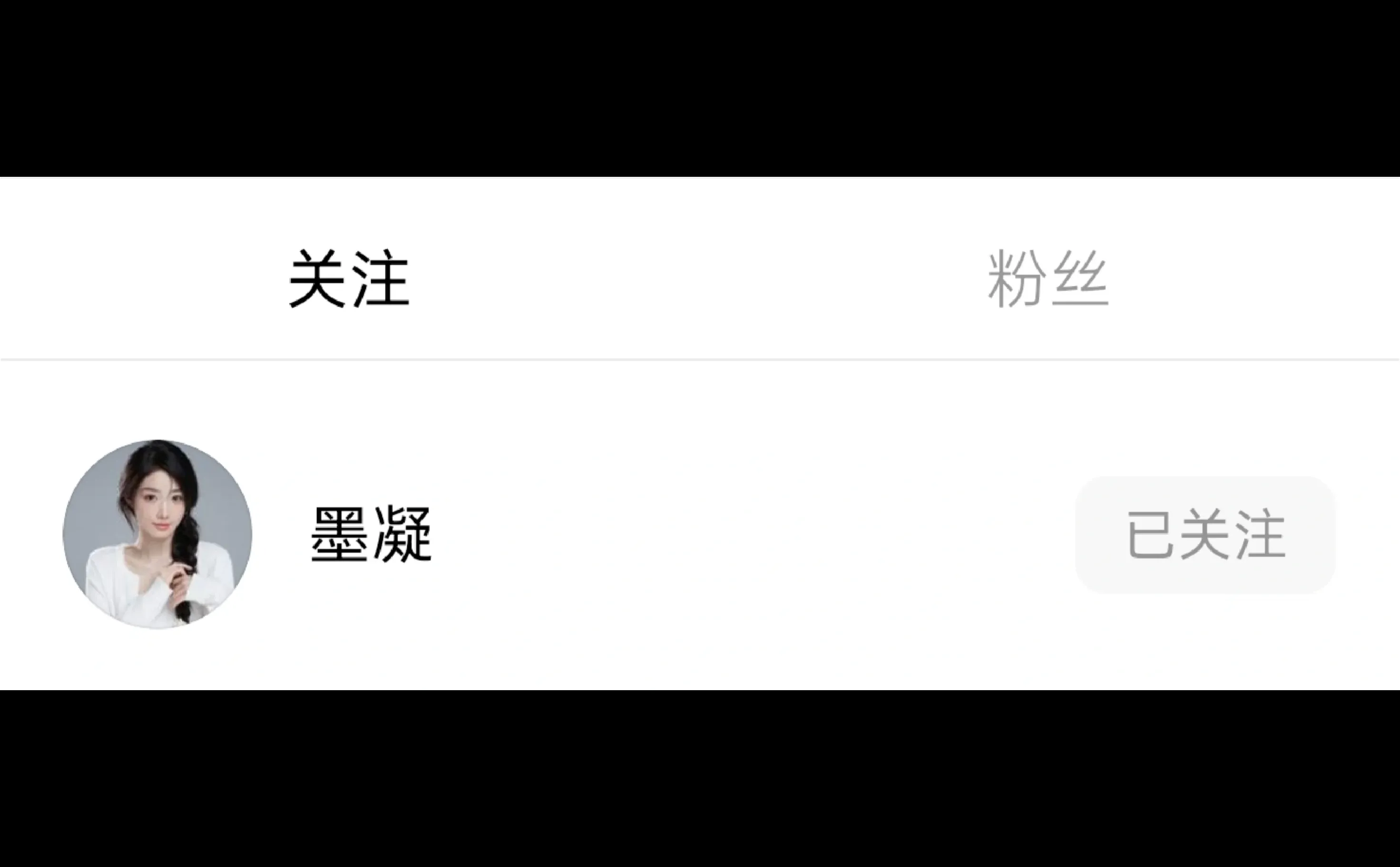 一些很喜欢的短剧女演员