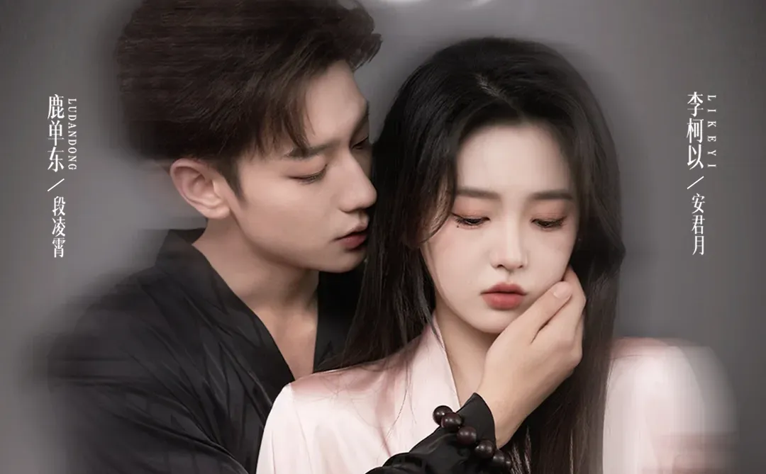 郑州短剧配角，日薪500-800