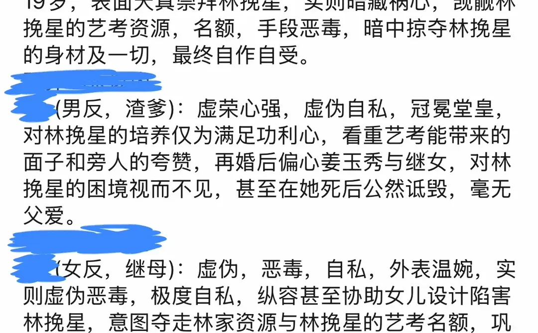 郑州短剧演员看过来！