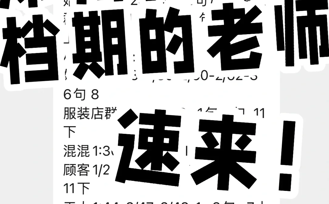 郑州可试戏有档期的老师在哪