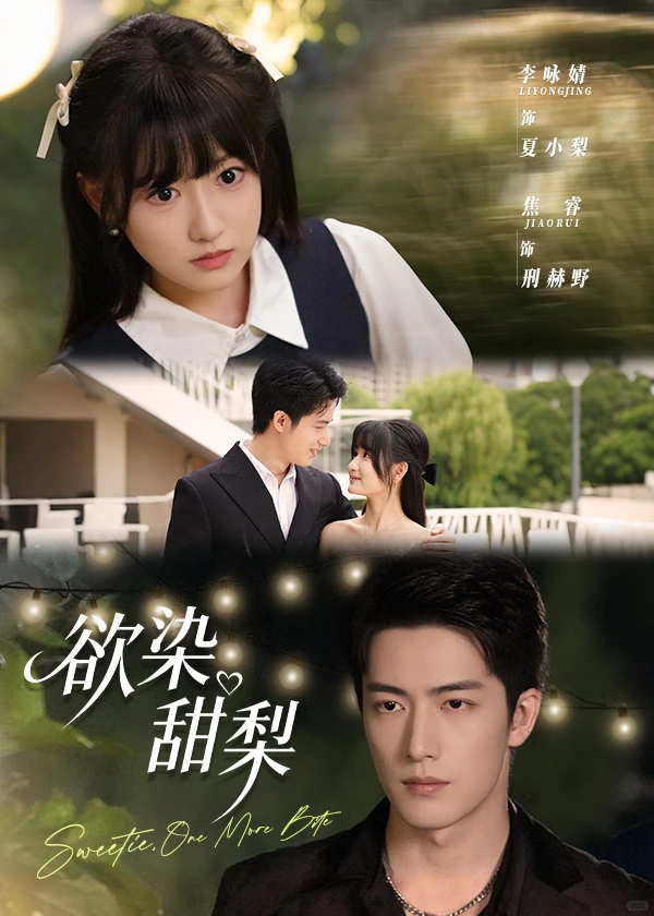 郑州短剧配角，日薪500-800