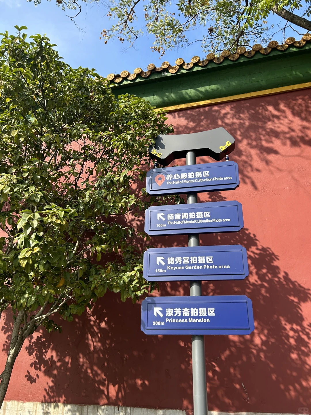 见了个做短剧选角的朋友，浅聊了一下