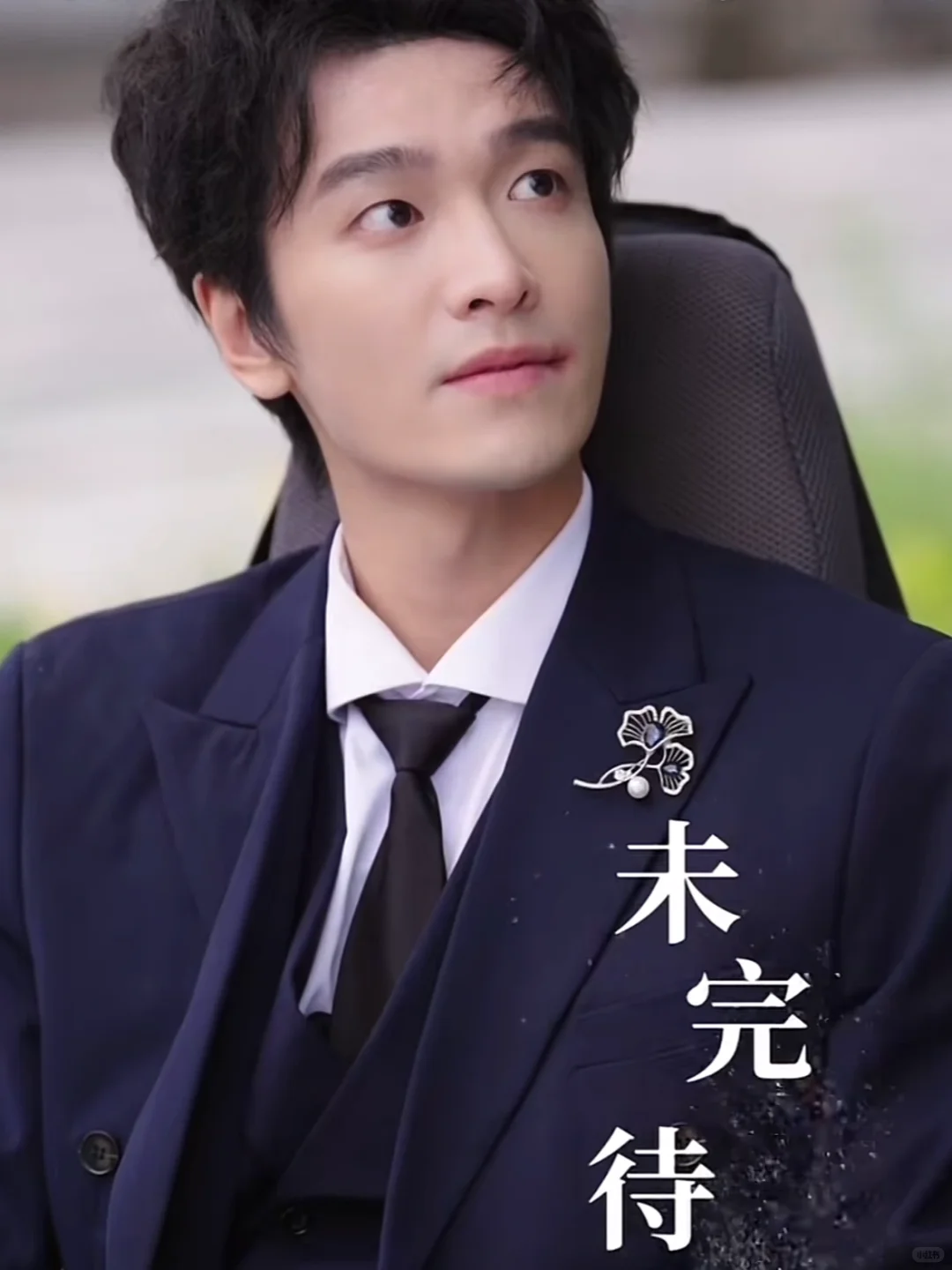 短剧嘛看腻了放一放，又会再次上头的