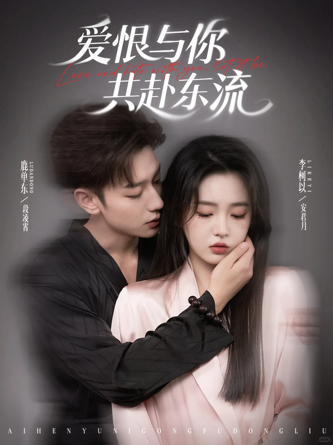 郑州短剧配角，日薪500-800