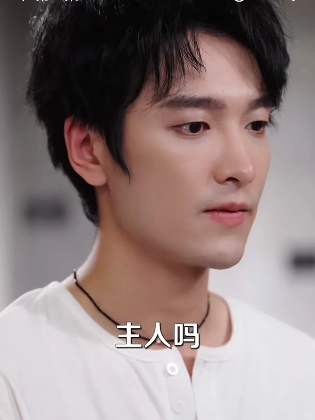 短剧嘛看腻了放一放，又会再次上头的