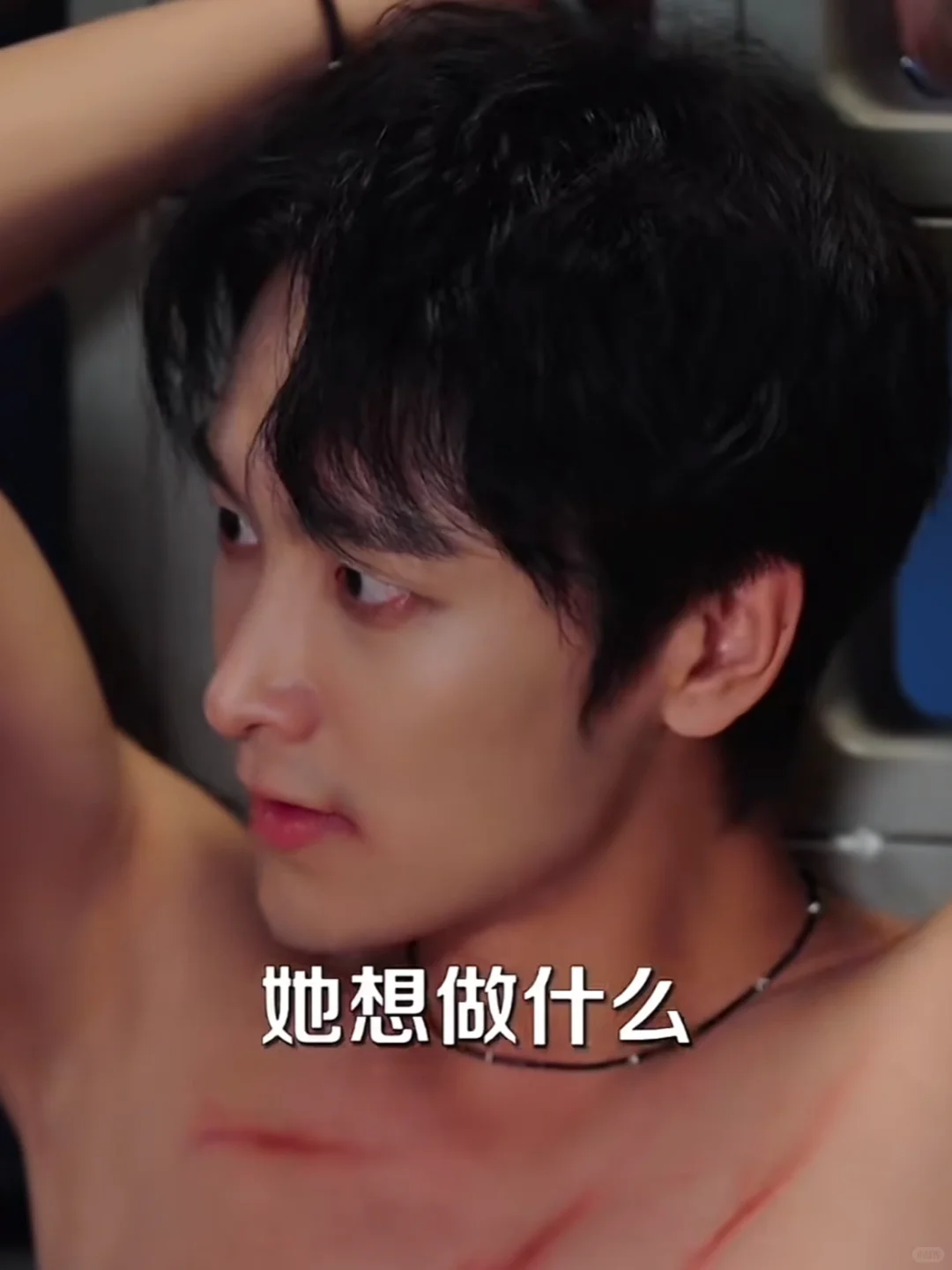 短剧嘛看腻了放一放，又会再次上头的