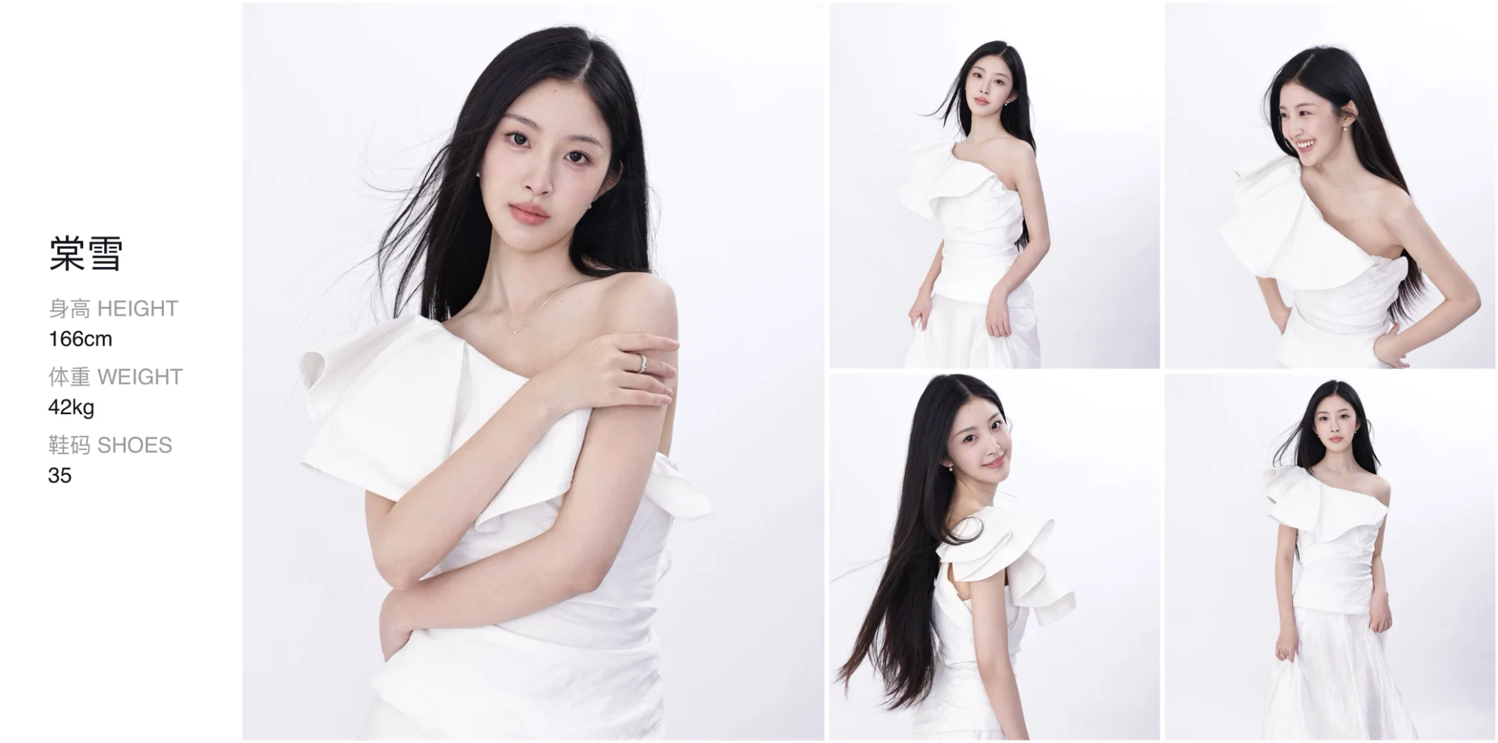 新人演员在线求本