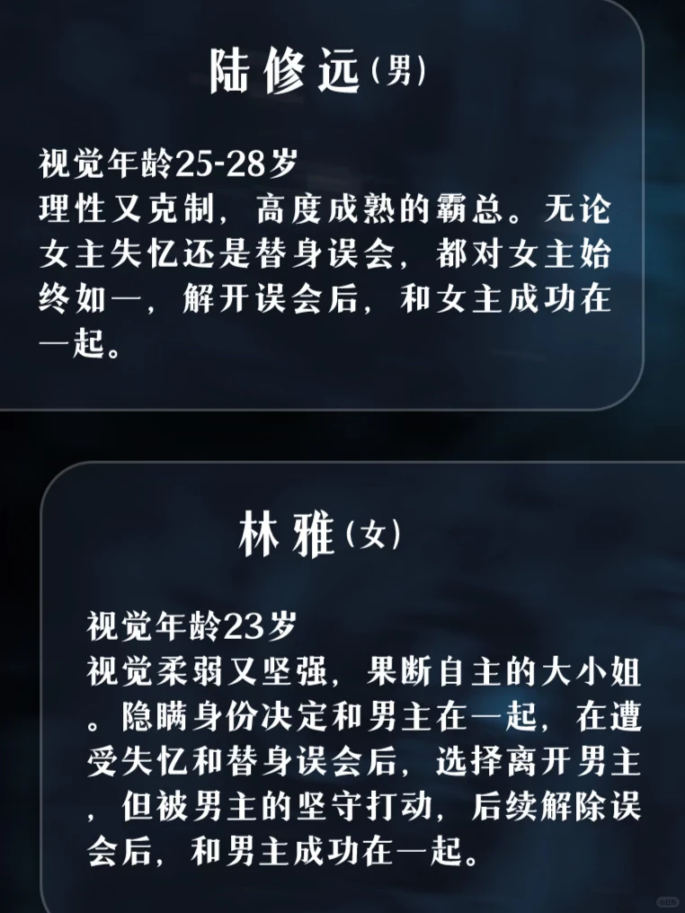 短剧招募！招募！招募！