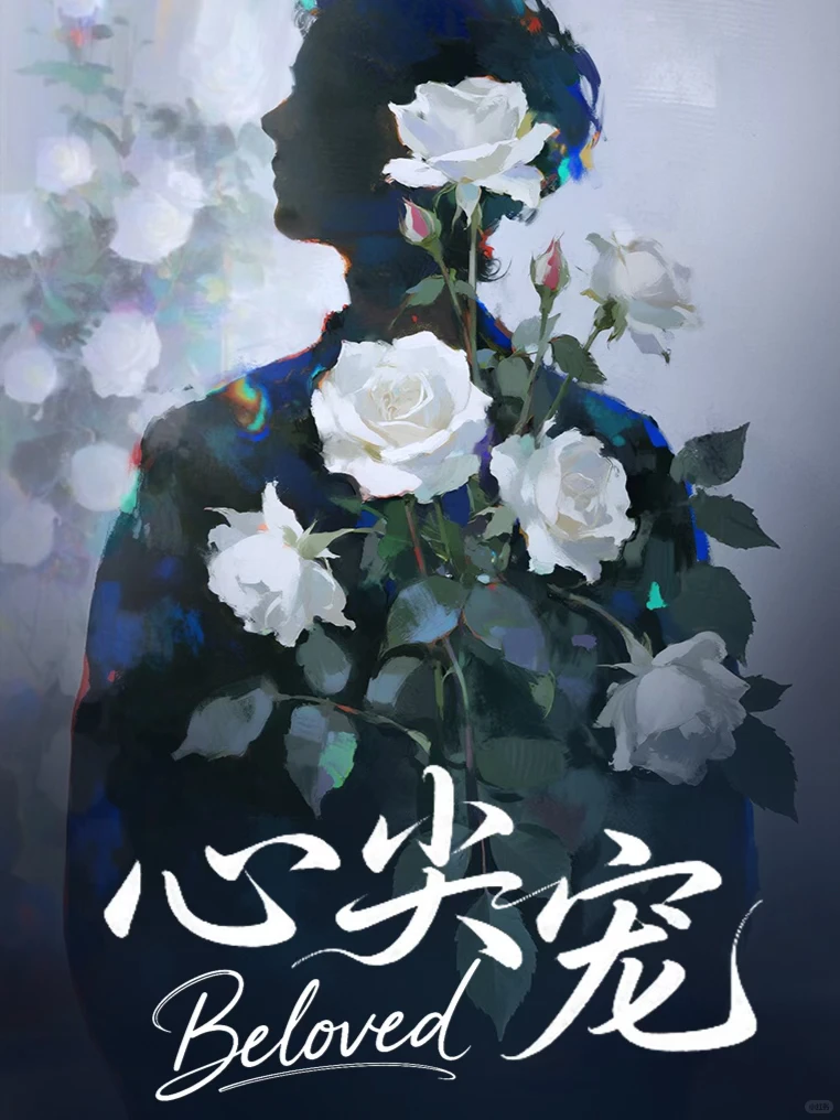 短剧招募！招募！招募！