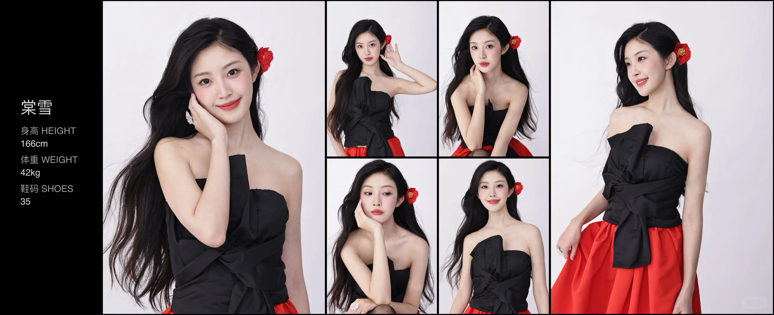 新人演员在线求本