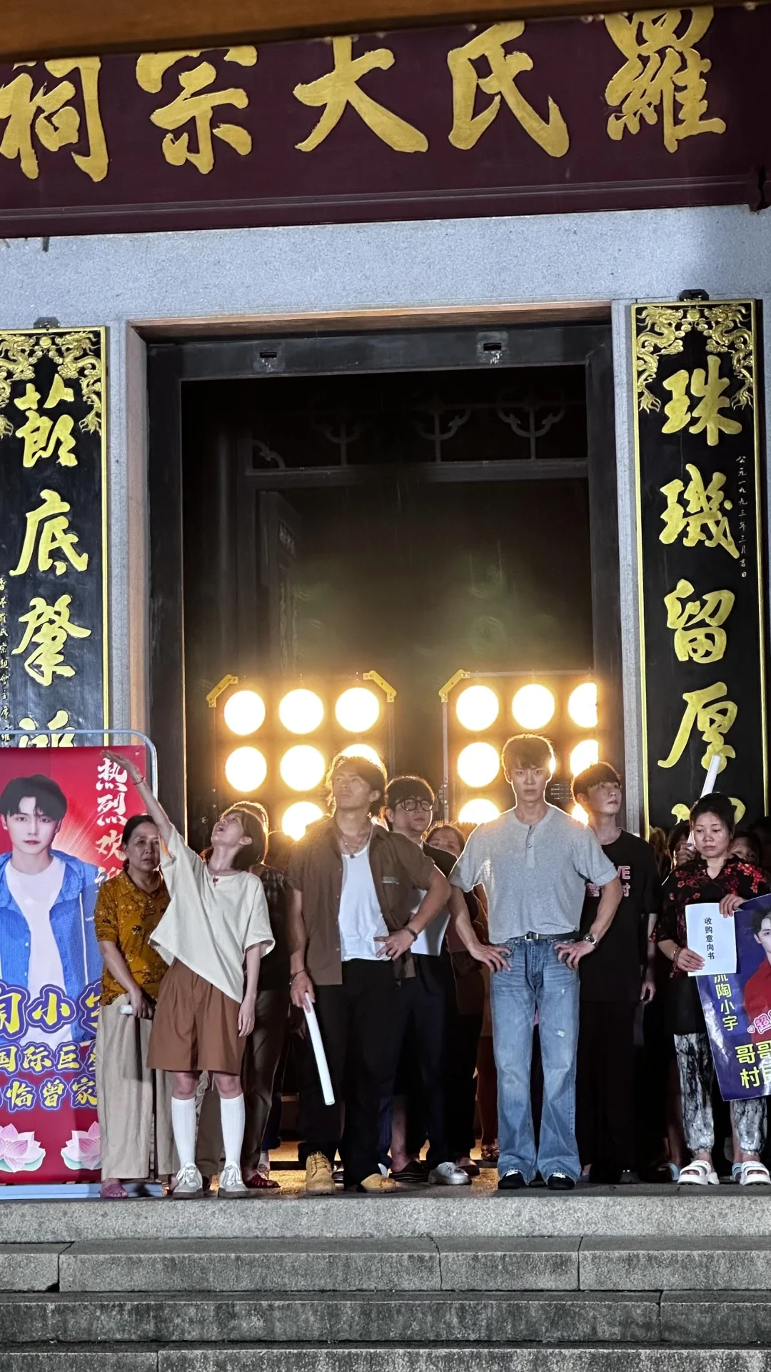 这个剧组的演员颜值也太高了吧✅👀